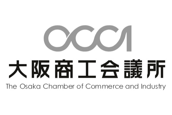 大阪商工会議所