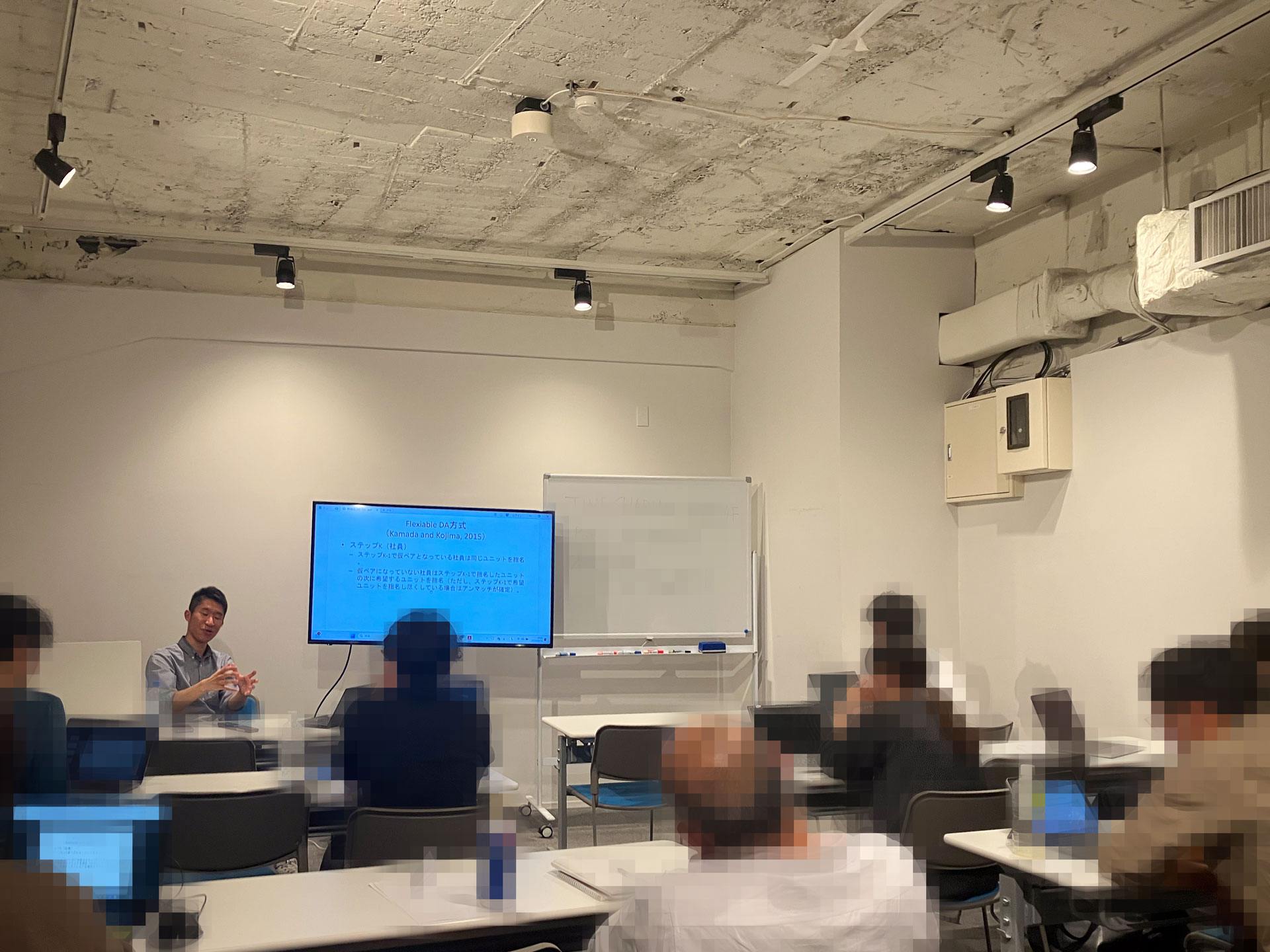 「データサイエンス異職種勉強会 vol.4 データ×HR～人事データ活用について語ろう」 5月15日開催の様子
